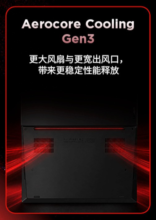 联想首次公开ThinkPad多项核心技术创新,34年持续定义高端商务本标准