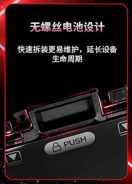 联想首次公开ThinkPad多项核心技术创新,34年持续定义高端商务本标准