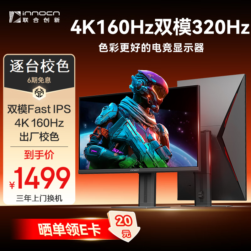 ϴ27ӢGB27V1ʾŻݼ1261Ԫ