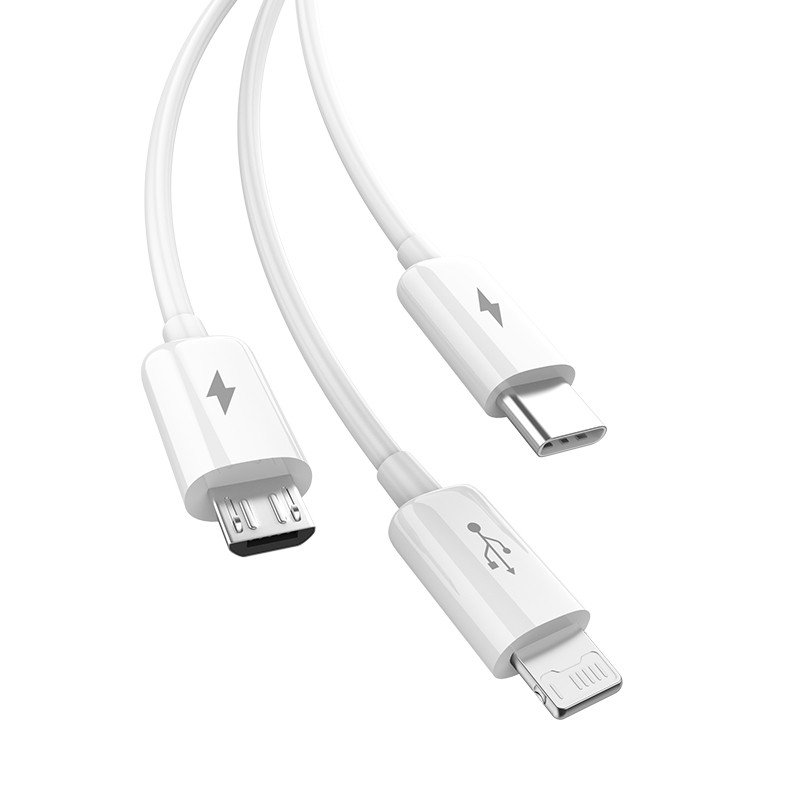 品胜三合一数据线天猫促销,88VIP可入