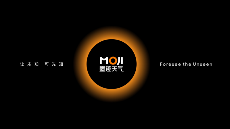 从精准预报到智慧决策：墨迹天气引领行业深化“气象+AI”探索与应用