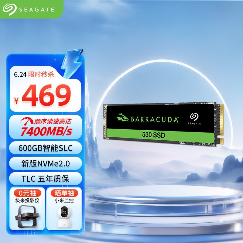 ϣ  5301TB