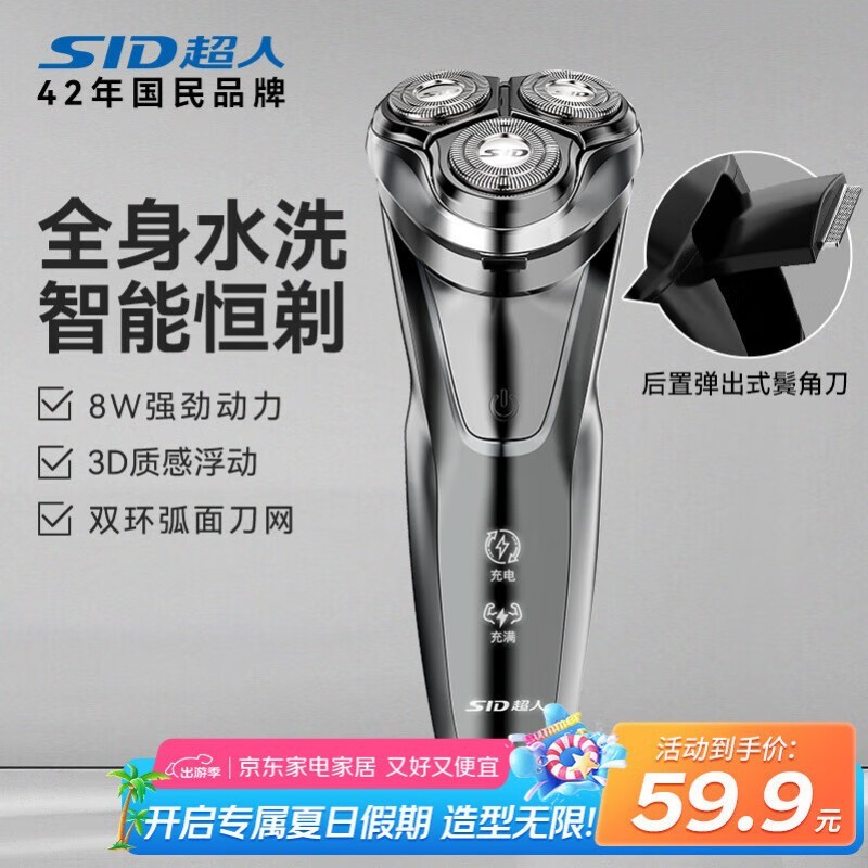   RS7350 콢