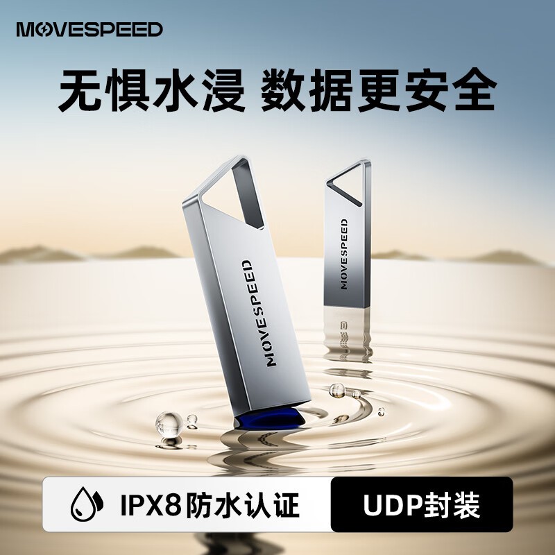 USB3.1U64GB17.9Ԫ