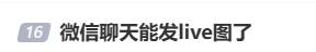 幾日出生的人有財有勢 怎么說