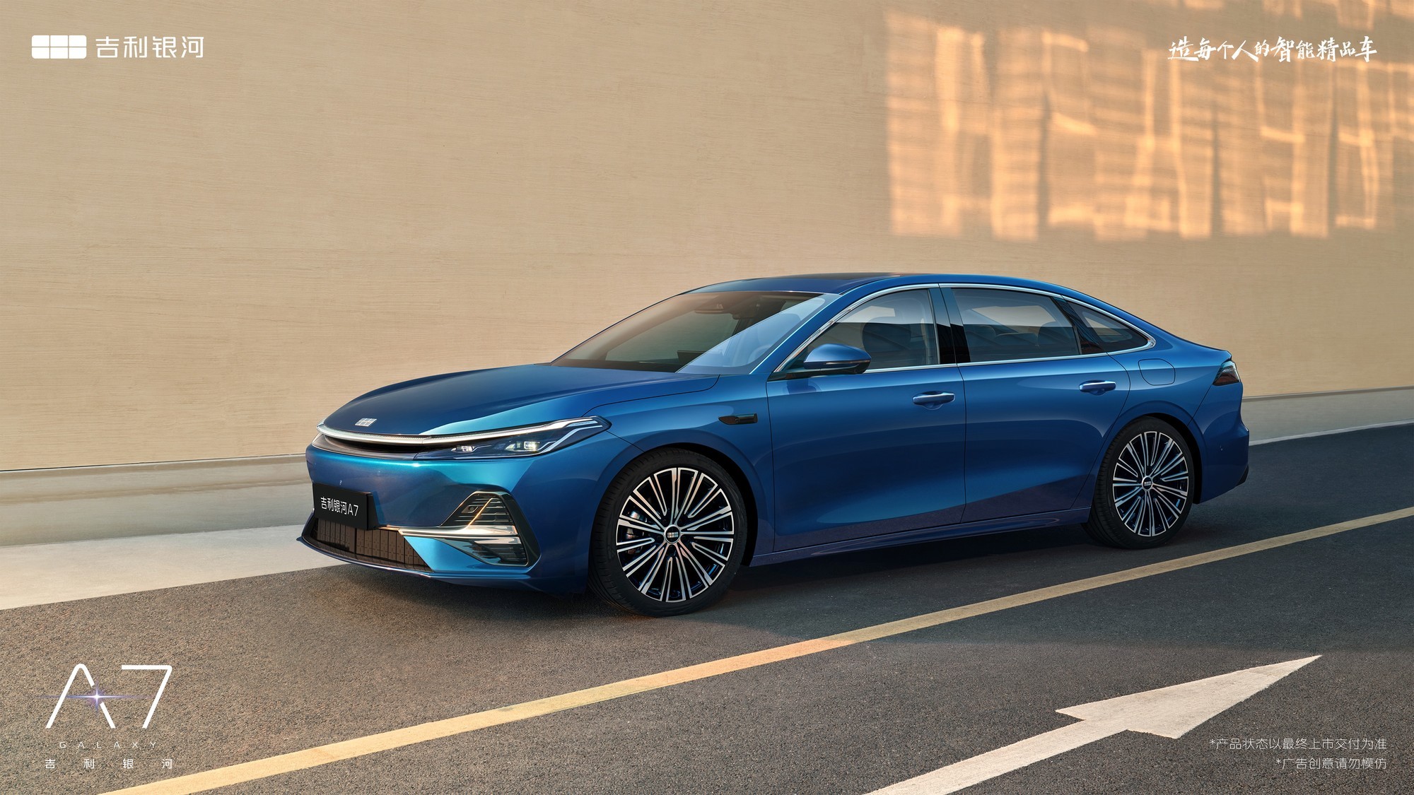 8.18��Ԫ���ۣ���������A7��ʽ����  �����߸������¶�����ҽ��±�׼