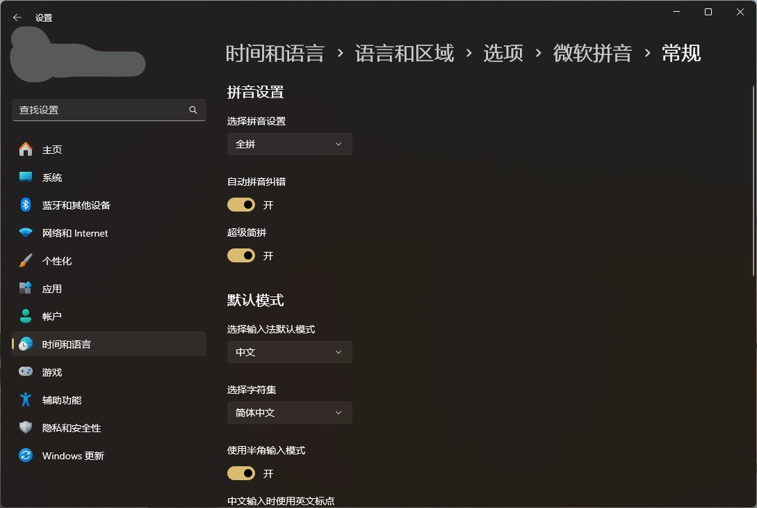 ΢뷨ʹüɷԴҲ ޹޲