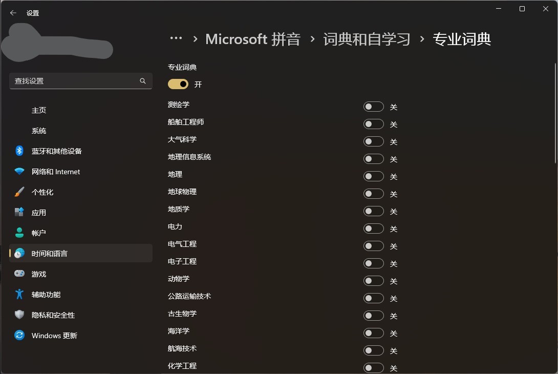΢뷨ʹüɷԴҲ ޹޲