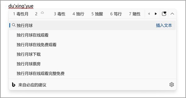 ΢뷨ʹüɷԴҲ ޹޲