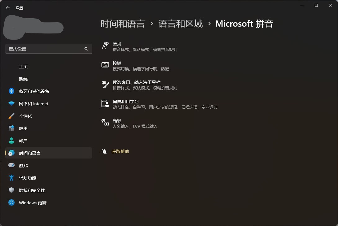 ΢뷨ʹüɷԴҲ ޹޲