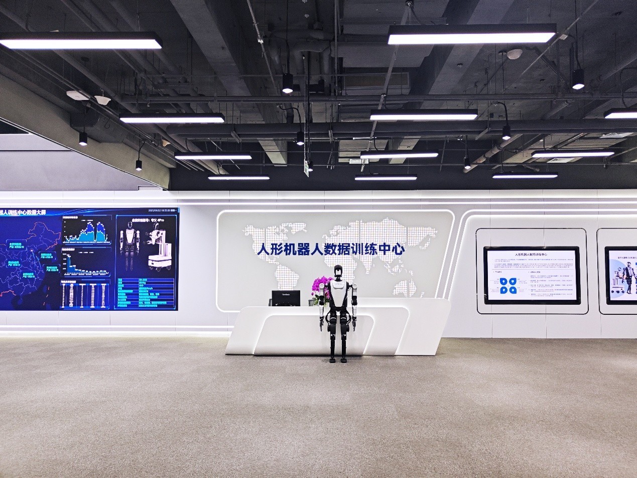 北京牵头政企协同，启用国内最大人形机器人训练场破数据短缺难题_业界资讯-中关村在线
