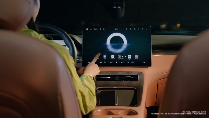 从语音助手进化至贴心出行搭子 车载小艺迎来大升级