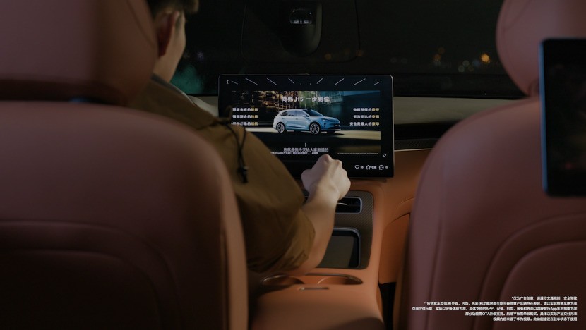 从语音助手进化至贴心出行搭子 车载小艺迎来大升级