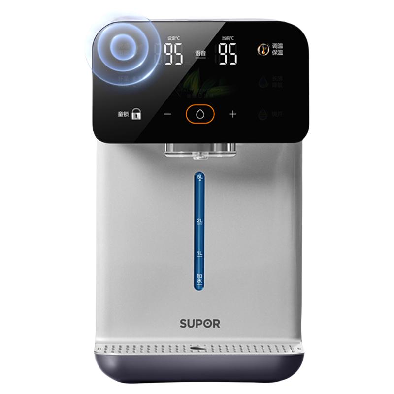 苏泊尔 电热水瓶家用可拆洗316L不锈钢内胆大容量抑菌智能电热水壶