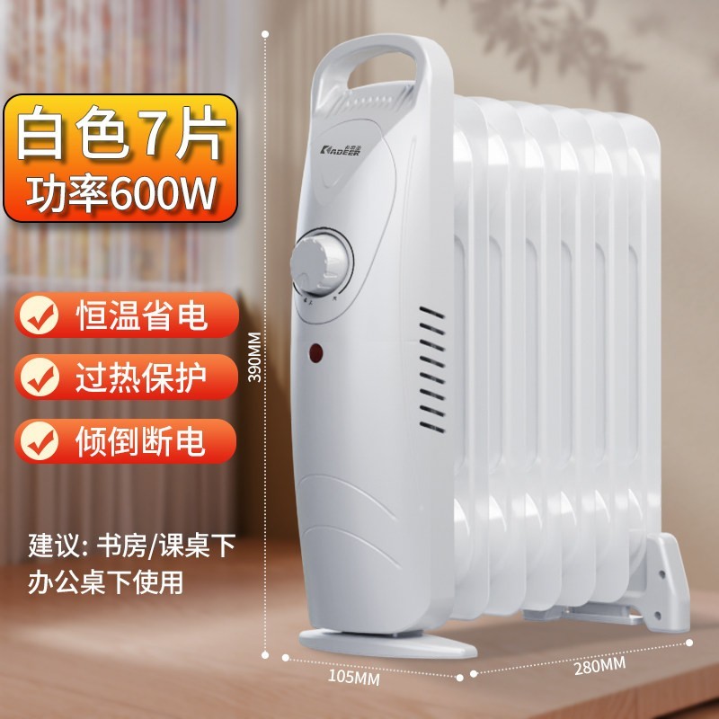 ¿¨µÛÑÇÓÍ͡ȡůÆ÷99ÔªÌØ»Ý