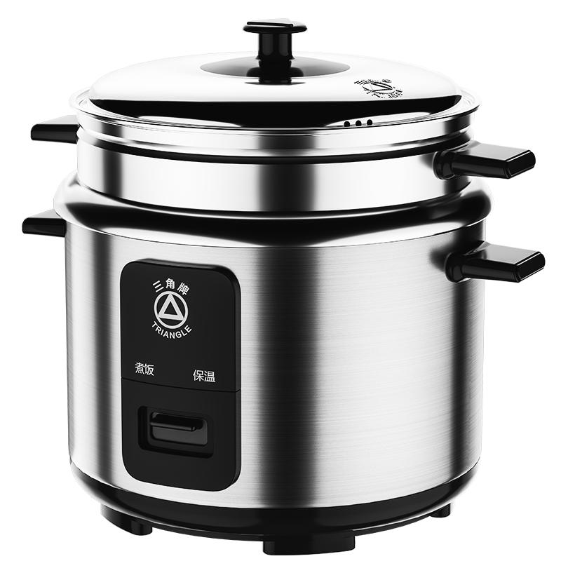 三角牌 电饭锅0涂层老式电饭煲家用3到4到6人无涂层不锈钢内胆