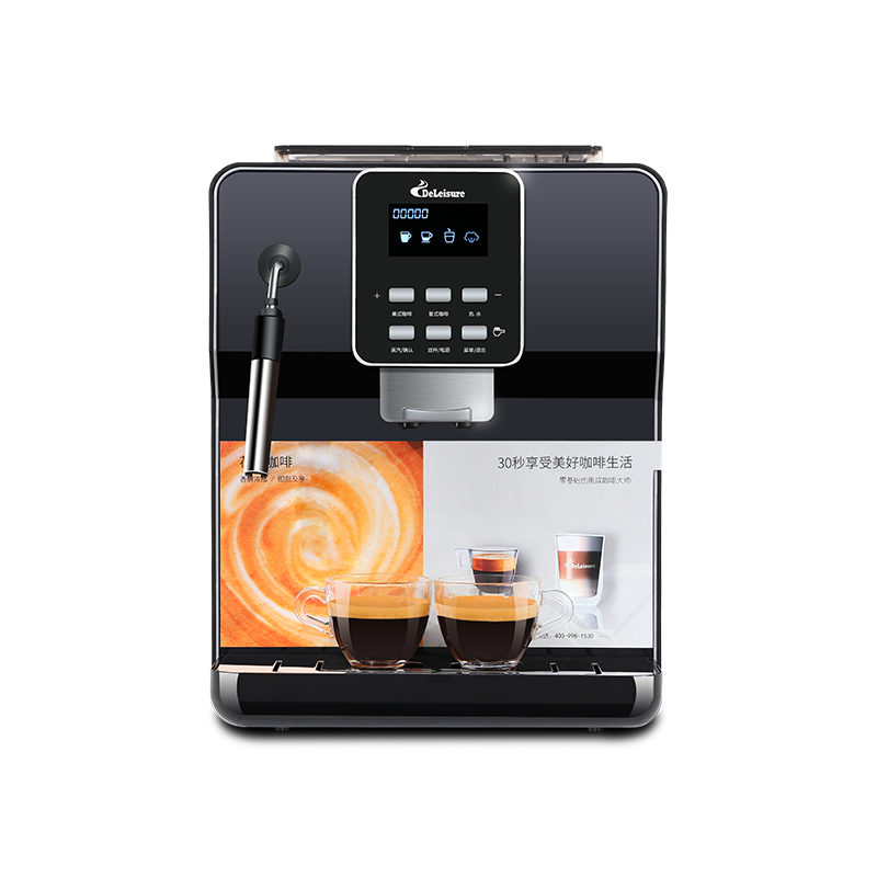 德颐 18S全自动咖啡机意式美式家用商用带奶泡小型