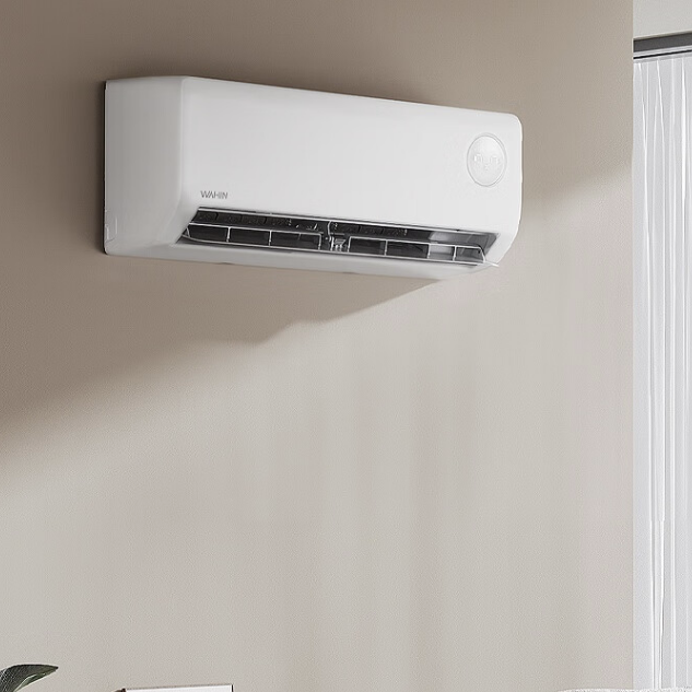 华凌 N8HA1Ⅲ系列 新一级能效 壁挂式空调