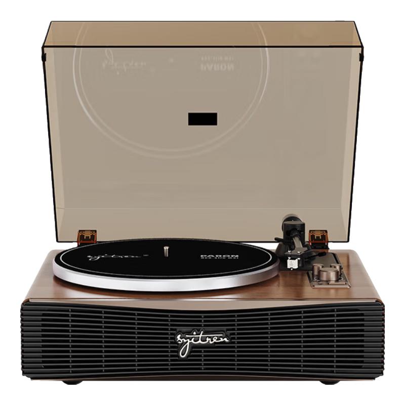 赛塔林PARON二代黑胶机限时特惠