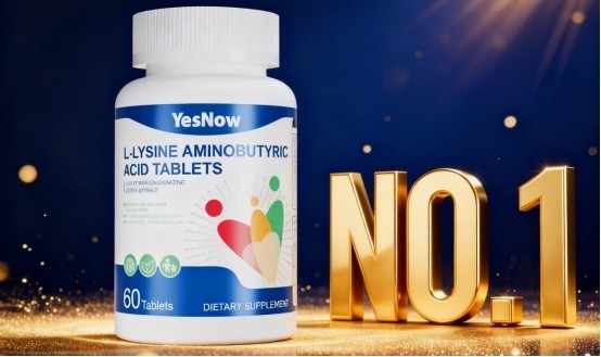 怎么选赖氨酸？10款氨基丁酸全周期助矮个子长高优选攻略