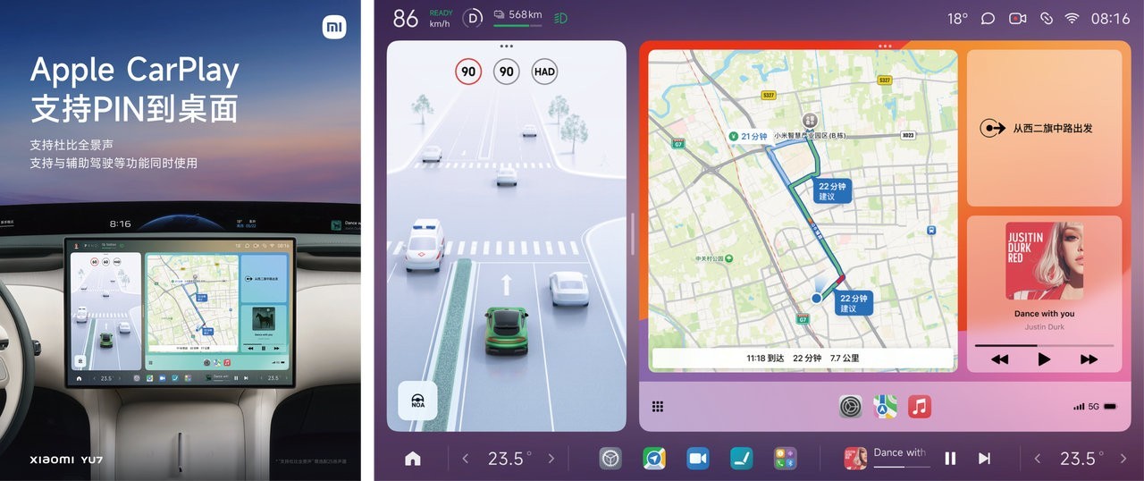 С��YU7����ƻ����