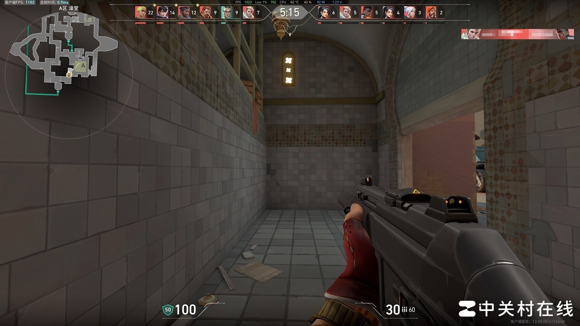 AMD 锐龙7 9850X3D首测 起飞!搭配技嘉主板蓝宝石A卡3A平台实现千帧