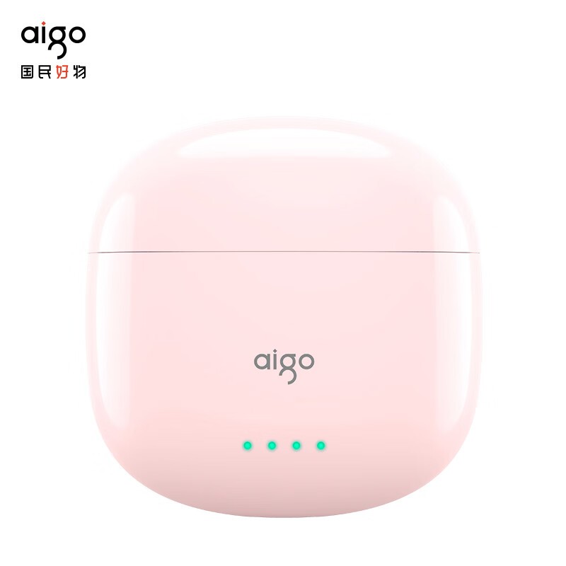 爱国者TA66粉色蓝牙耳机限时58.9元