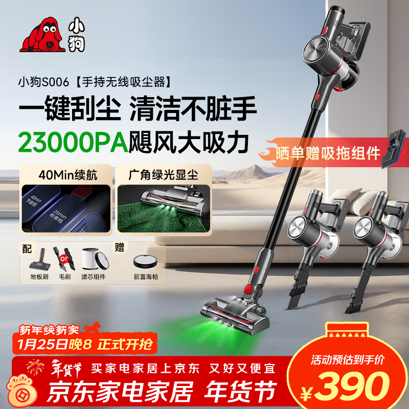 С�������ֳ�����������������344Ԫ