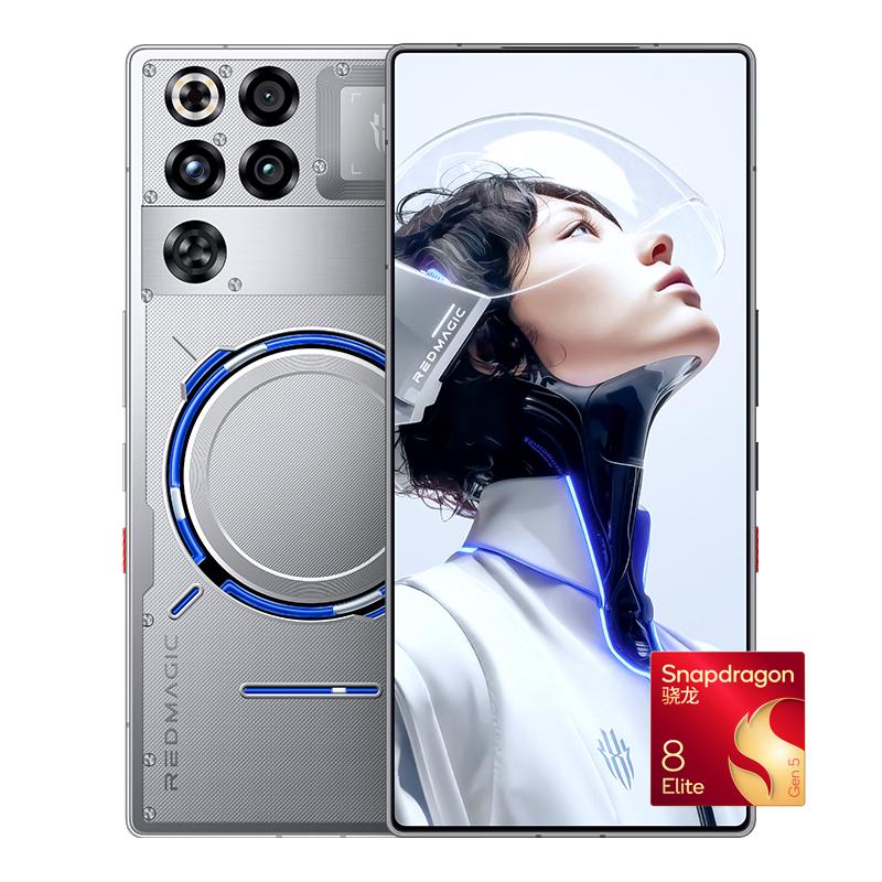 努比亚 红魔11 Pro+ 12GB+256GB手机 第五代骁龙8至尊版