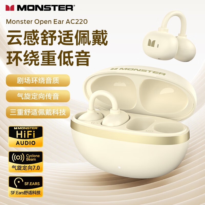 ħ������ʽ������ȯ���ֽ�56Ԫ��