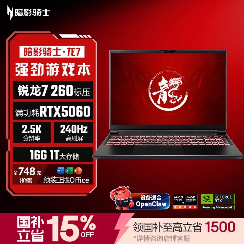 �곞��Ӱ��ʿ����Ϻ��16Ӣ����Ϸ��6502Ԫ