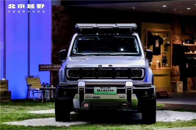 BJ40���̳�������Ԥ�ۼ��𱬣��׾����⾩�����˴��ַ��򿨱���ԽҰչ̨