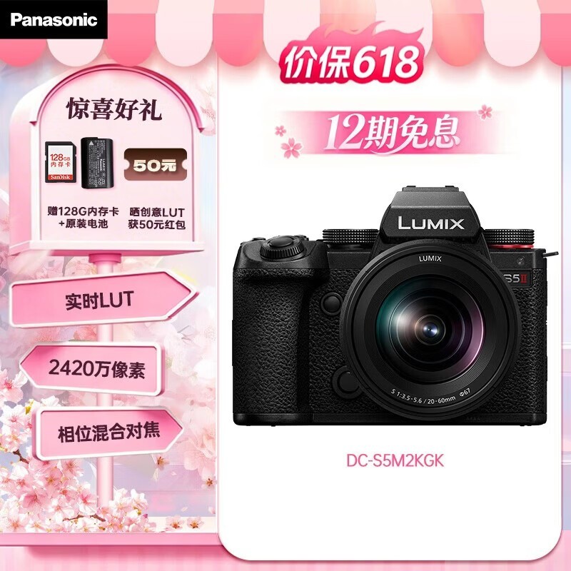 ����S5M2ȫ����΢����ʱ�ػ�