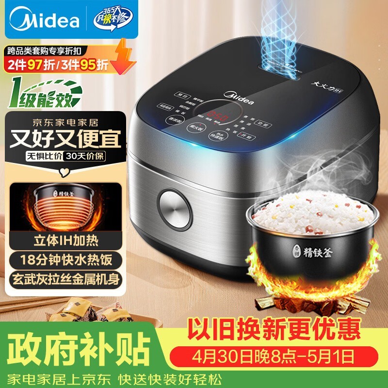 ���� MB-FB40S701
