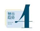 高层座谈会上的两位年轻人,先后交出“万亿答卷”