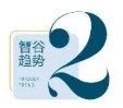 高层座谈会上的两位年轻人,先后交出“万亿答卷”