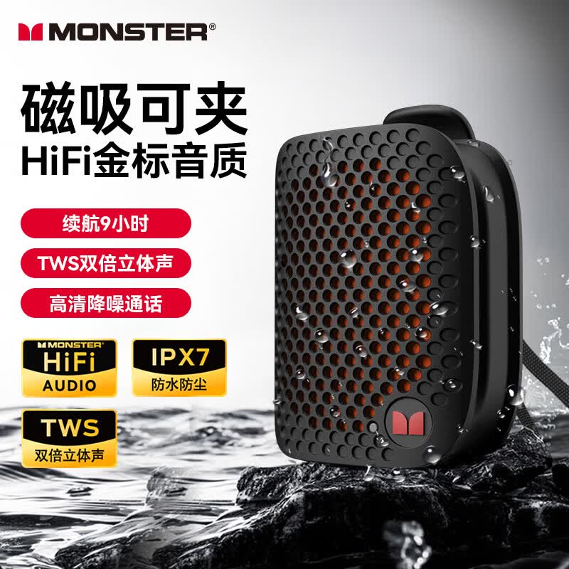 ħ��M3�������䣬��ȯ���ֽ�61Ԫ��