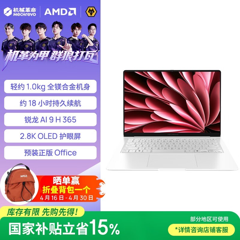 ��е������ҫ14�ᱡ������5327Ԫ