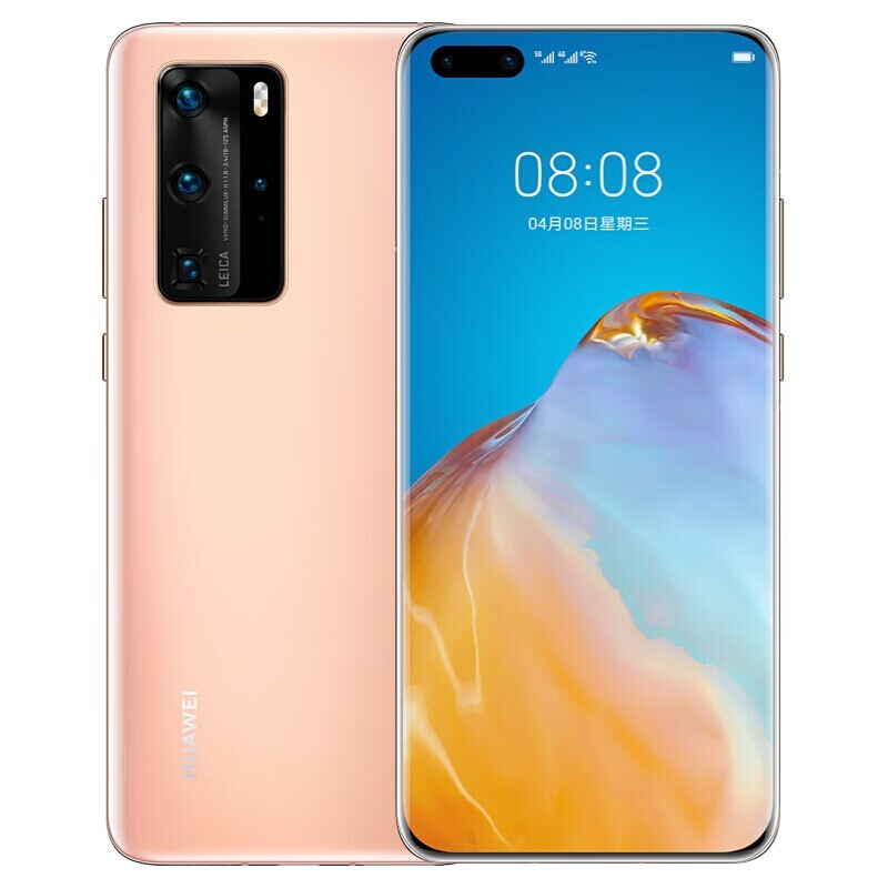 华为(HUAWEI) P40 Pro 全网通5G 全新原封 麒麟990 旗舰处理器 NFC投屏 手机华为 晨曦金 8G+128G