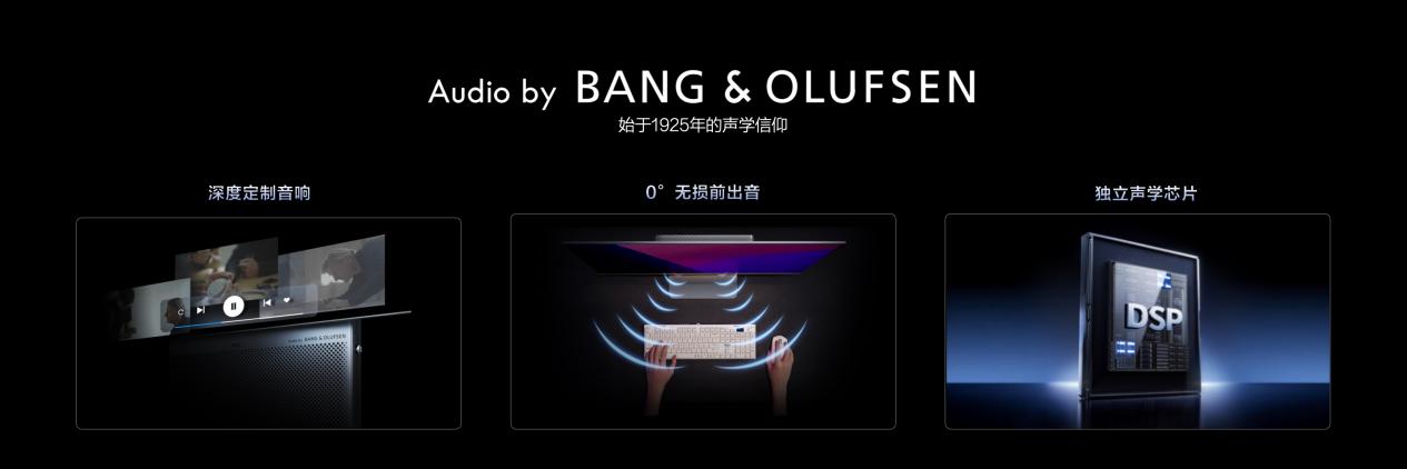 从“看得更清楚”到“每一帧都值得沉浸”,TCL X3B重新定义全能高端显示体验