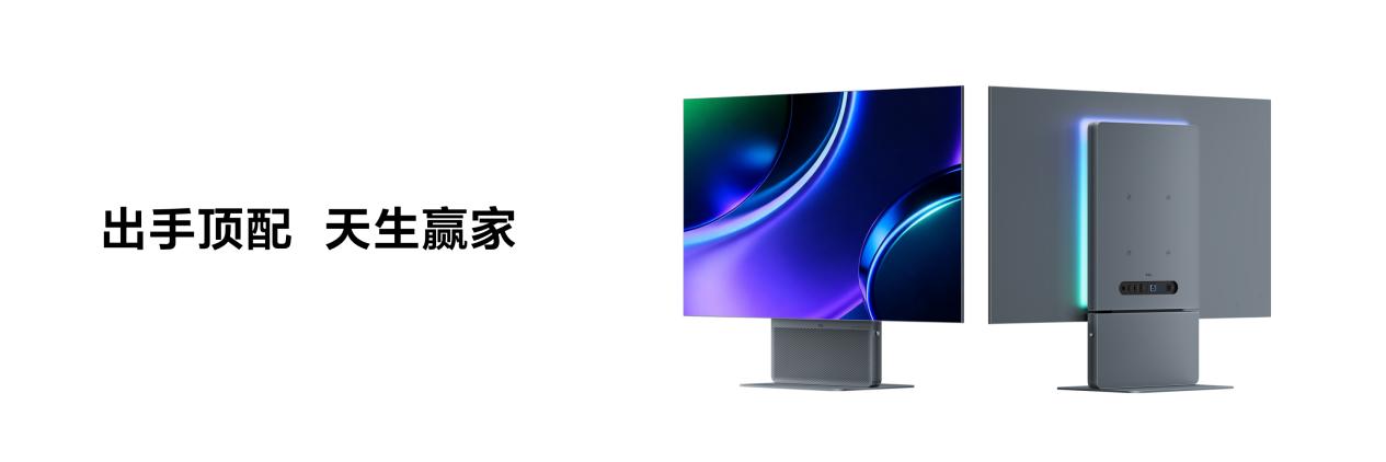 从&ldquo;看得更清楚&rdquo;到&ldquo;每一帧都值得沉浸&rdquo;，TCL X3B重新定义全能高端显示体验