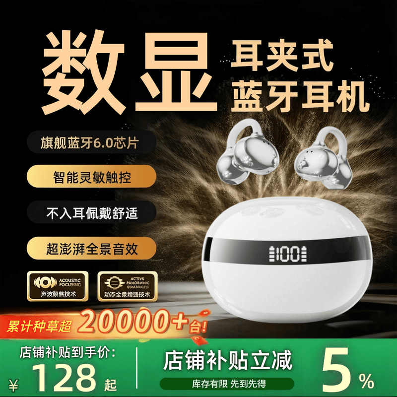 ����˿͡�Ǵ���������ȯ����78Ԫ