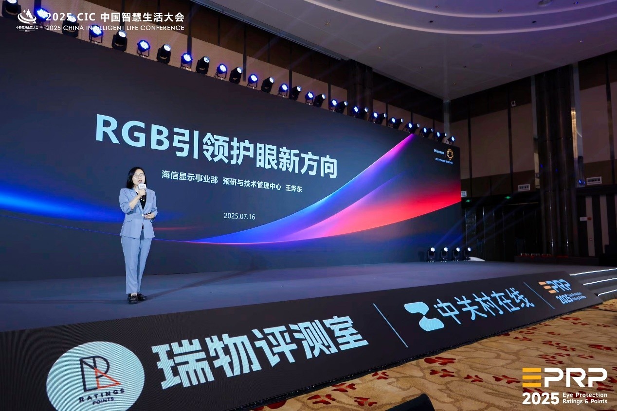 RGB-MiniLEDUXٻʾ豸E֤