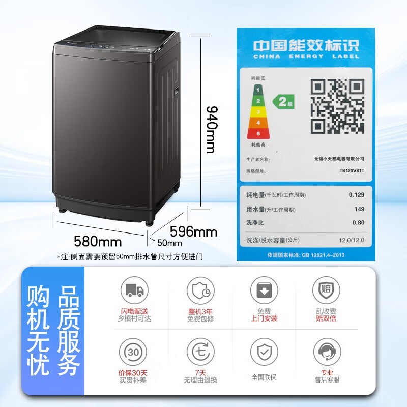СTB120V81T 12kgϴ»ֵŻ