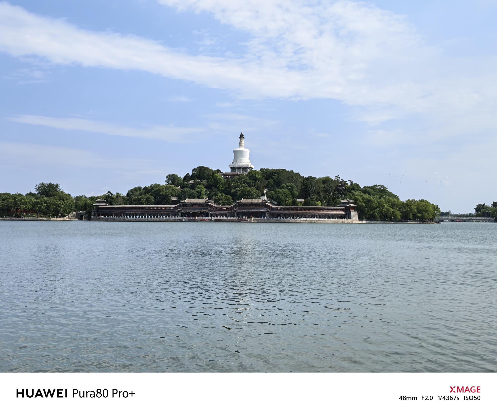 ��ΪPura 80 Pro+Ӱ�����⣺��������������������Ϊ��