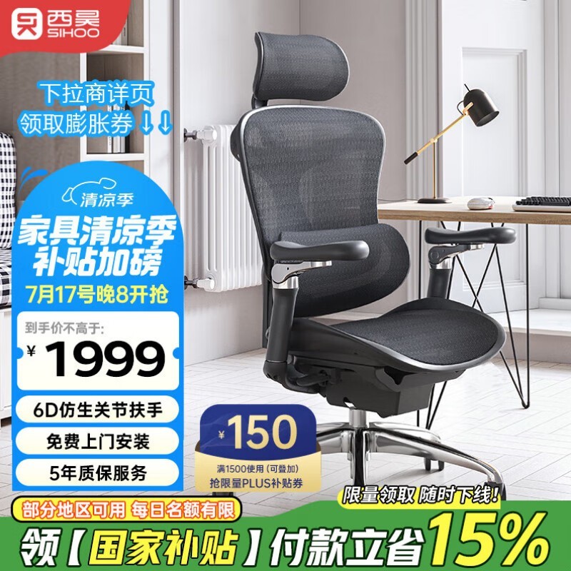  Doro C300 ׼