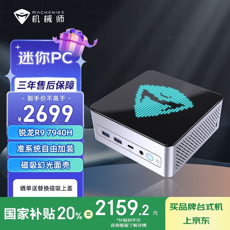 еʦGTXŻݣ2154Ԫ