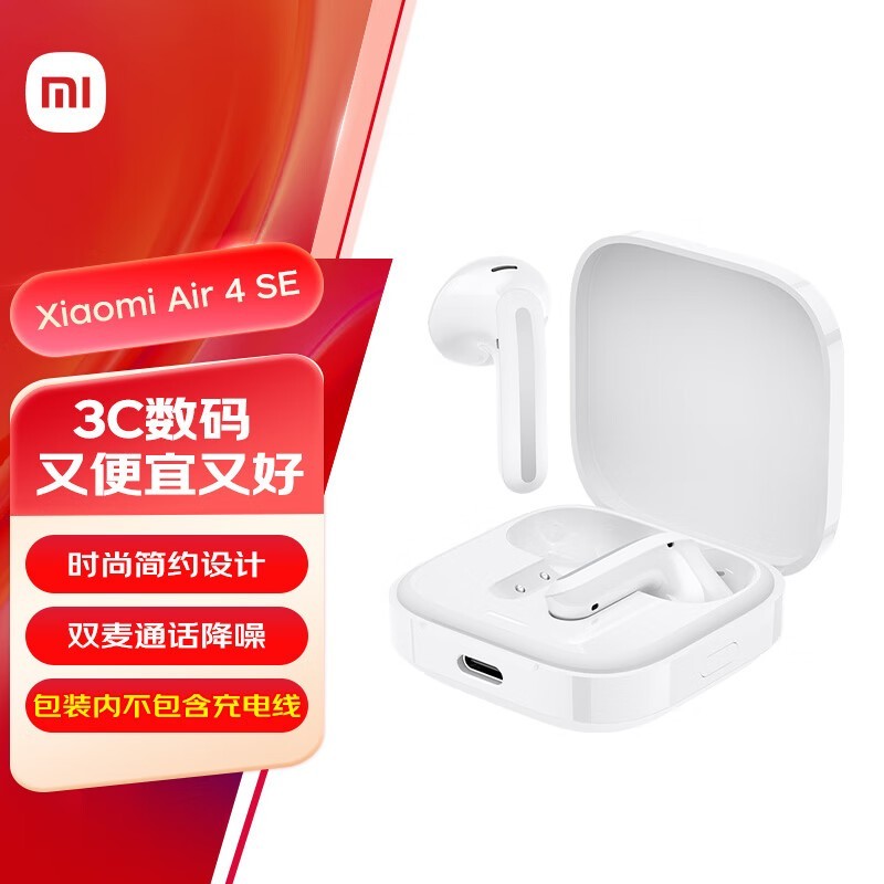 MI Air 4 SEʱػ