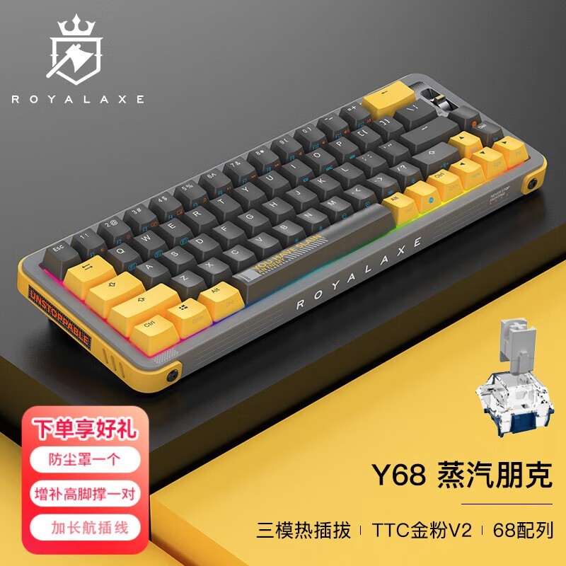 Y68е149Ԫºڷɱ