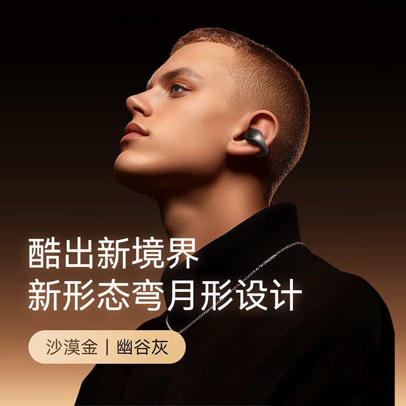 ����̫�ղ�Pro����ʽ�����߽�������������ʱ�Ż�